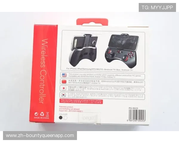 pggame手机app:全面解析最新版本功能与使用技巧指南