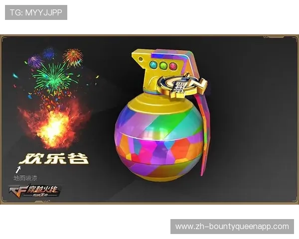 PG娱乐体育官网的最新优惠活动与福利礼包,助力玩家享受更多专属奖励和惊喜体验