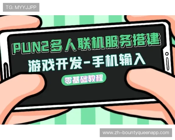 PG游戏下载入口使用教程，详细步骤指导让你轻松下载安装游戏