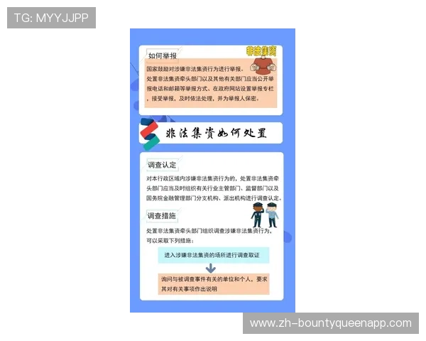免佣百家乐的玩法规则与常见误区解析让你避免常见失误