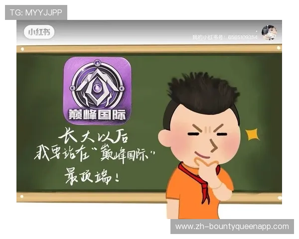 PG娱乐地址平台有哪些优质的游戏资源和丰富的娱乐内容推荐